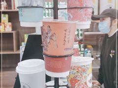 -茶话弄(中贸广场店)