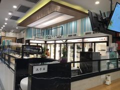 -鴻瑞興面馆(保利时光里店)