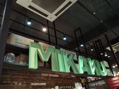 -MIKAKU(万达广场上海宝山店)