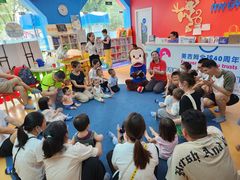 -美吉姆儿童发展中心(远洋中心店)