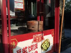 -老鼎万春卤菜(五代传承创始老店)