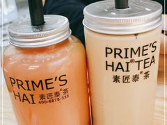 -素匠泰茶(三里屯SOHO工体奶茶店)