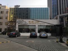 门面-衡山汇·高级粤菜(霄云路店)