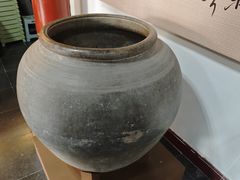 -古陶文明博物馆