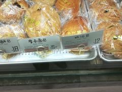 -西村叔叔的店(黄岛青医附院店)