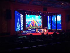 iphone_upload_pic-彪哥二人转大舞台-水产前街店