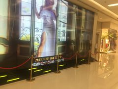 -凯德广场(金牛店)