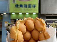 -利强记北角鸡蛋仔(弥敦道店 )