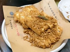 -邢家锅贴老店·非遗·开封菜(金明广场店)