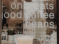 -卖呆儿咖啡(望京店)