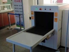 -天津市南开区图书馆