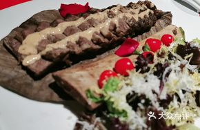 Red Wine Black Pepper Beef Ribs