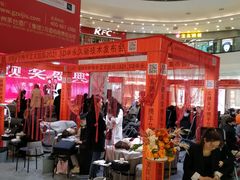 -万达广场(济南魏家庄店)