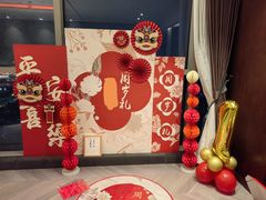 -宝燕壹号景观餐厅(龙盛国际商业广场店)