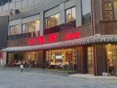 门面-阿胖龙虾(罍街店)