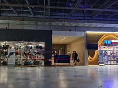 -海柜涮烤一体自助餐厅(金鹰店)