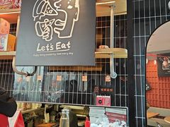 -必胜客(磁器口店)