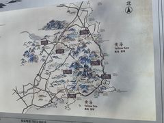 -青岛崂山太清宫