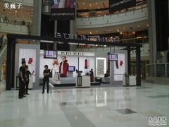 -BURBERRY(上海港汇恒隆广场店)