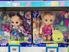 -TOYSRUS玩具反斗城(大连恒隆广场店)