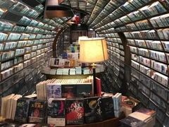 -钟书阁(珍园店)