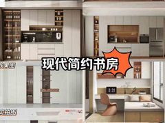 -索菲亚衣柜橱柜家具全屋定制(汶水红星店)