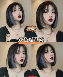 点击看大图 -YESIDO椰岛造型