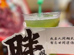-胖姐社区老火锅(北京总店)