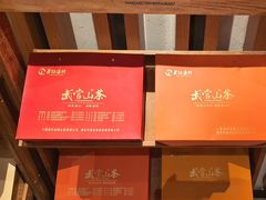 -丹江渔村(望京店)