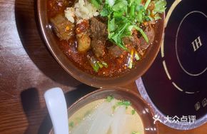 Fresh Braised Beef Hot Pot