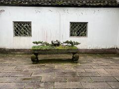 -杭州西湖风景名胜区-章太炎纪念馆