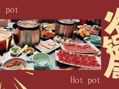 -潮界(虹桥新天地店)