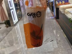 -CoCo都可(小寨赛格店)