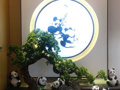 -享月汤皇·海鲜小火锅·聚会(曲江创意谷店)