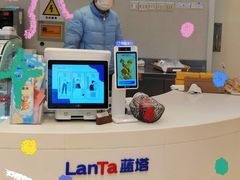 -LanTa蓝塔烘焙(紫荆山卜蜂莲花店)
