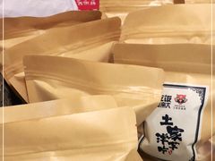 -吃饭皇帝大土家民族菜(正大广场店)