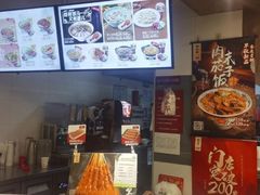 -和合谷(东四北大街店)