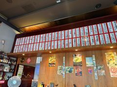 -九州酒场ひこぞう(1号店)