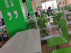 -浙江越秀外国语学院