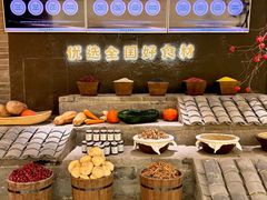-豫满楼(郑东新区店)