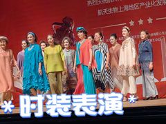-虹口区工人文化宫
