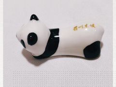 -眉州东坡(中关村店)