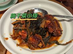 -原製原味(普陀山磐龙店)