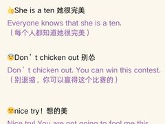 -环亚琅文现代英语·青少·雅思托福·成人英语