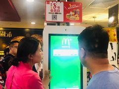 -麦当劳(龙之梦购物中心店)