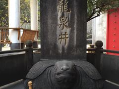 -泸州老窖景区