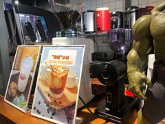 -HITEA嘆茶(罗定大新街店)