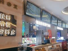 -遇东北林区铁锅炖(南开店)
