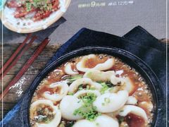 -峨嵋小镇·川菜(勒泰中心店)