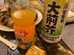 大荆芥-永和铂爵国际酒店-威斯蒂娜西餐厅